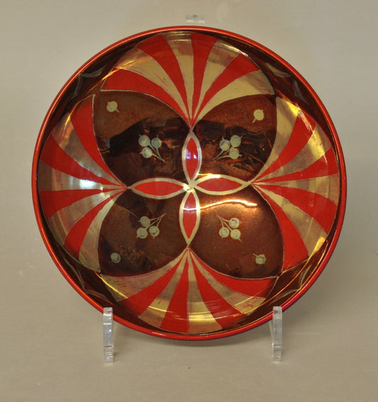 Small Bowl - Fan Patterned - Red & Copper