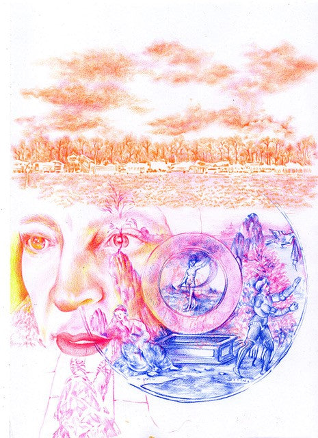 Its not the end of the Park - Arianna Milesi