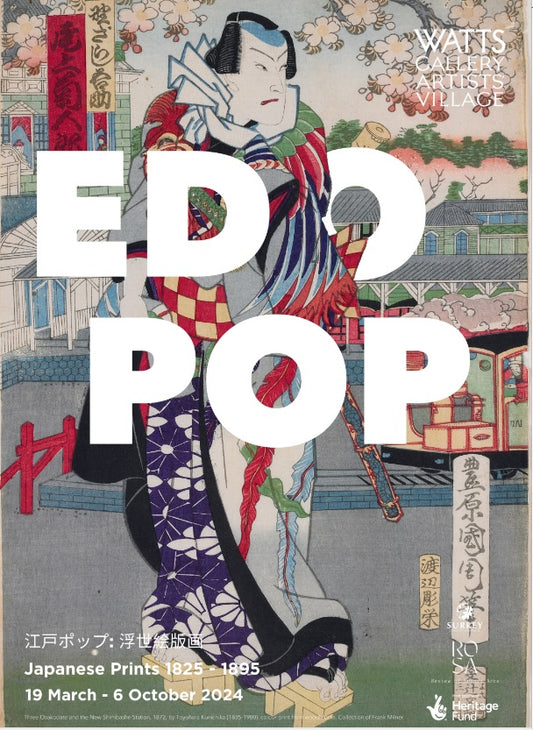 Edo Pop Exhibition Poster A2