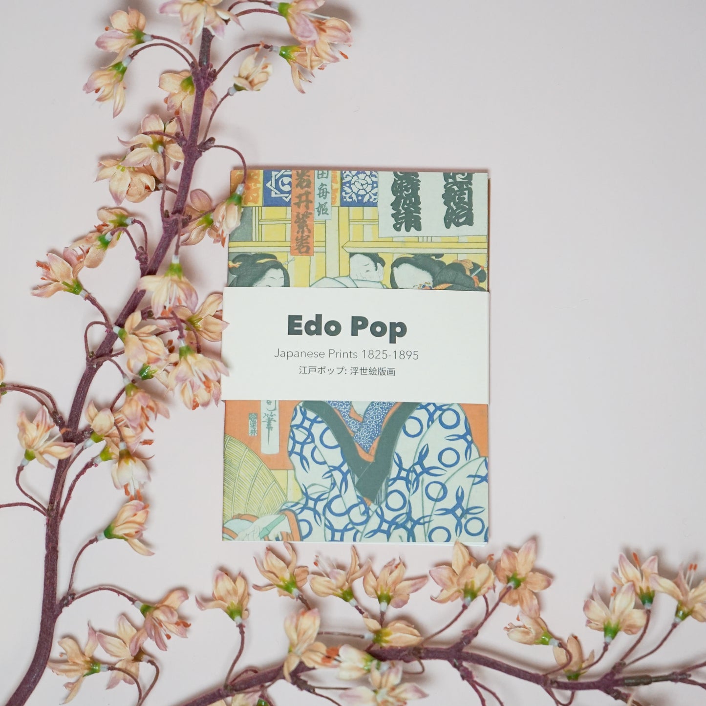 Edo Pop Set of 3 Exercise Books A6