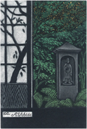 Stone Tower No. 407 - Hamanashi - Ex Libris