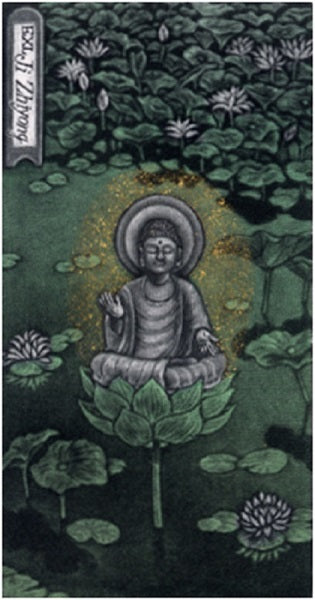 Lotus Buddha No. 411 - Hamanashi - Ex Libris