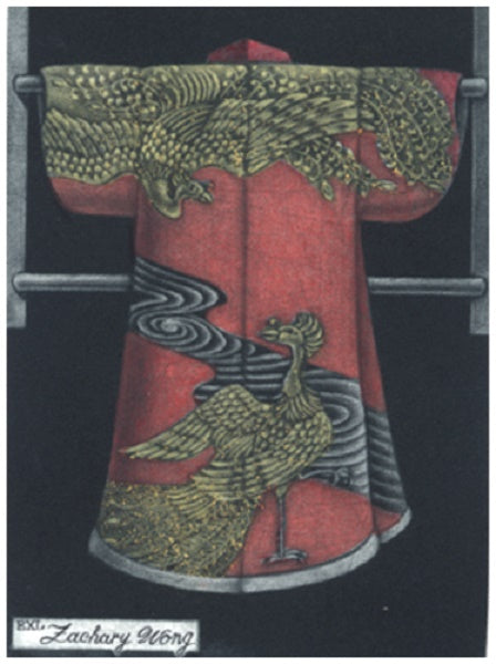 Phoenix Kimono No. 421 - Hamanashi - Ex Libris