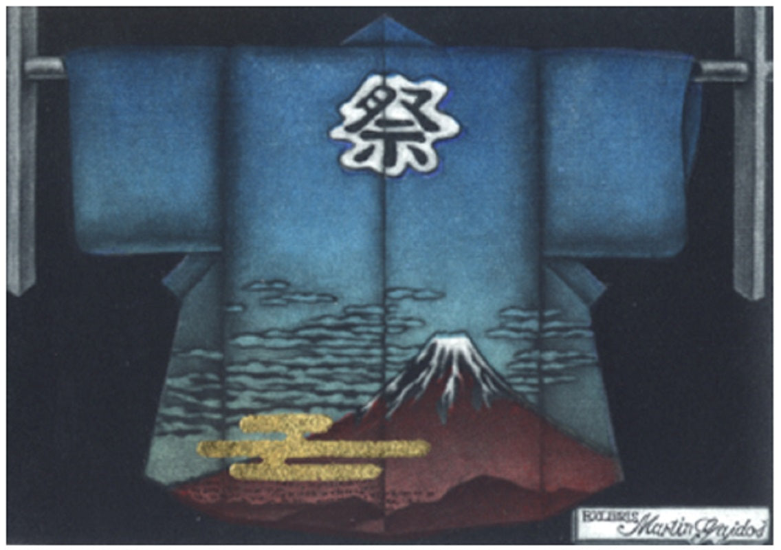 Red Mt. Fuji No. 423 - Hamanashi - Ex Libris