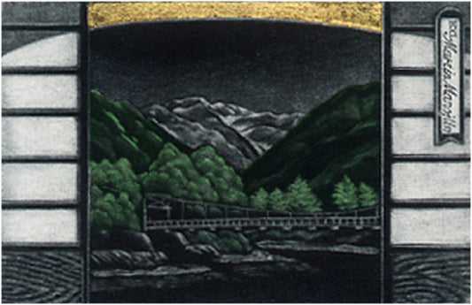 Japan Alps No. 483 - Hamanashi - Ex Libris