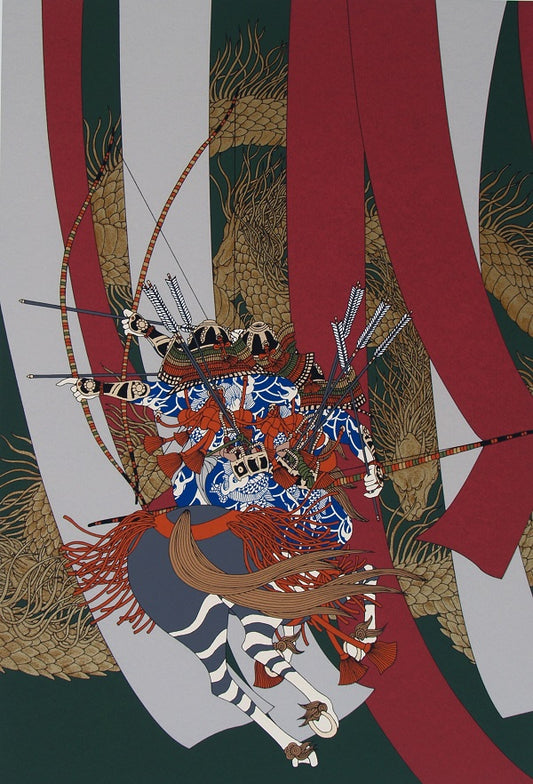 Genpei No.1 Strong Bow of Tametomo - Hideo Takeda