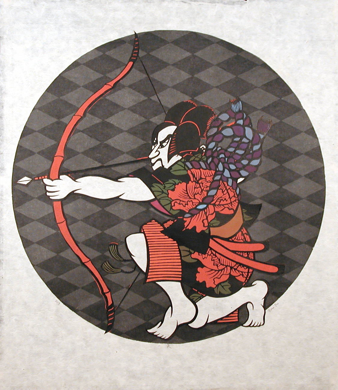 Isshi (One Arrow) - Hiromitsu Takahashi