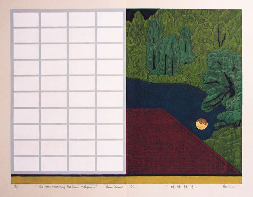 The Moon Watching Platform - Night - Nana Shiomi