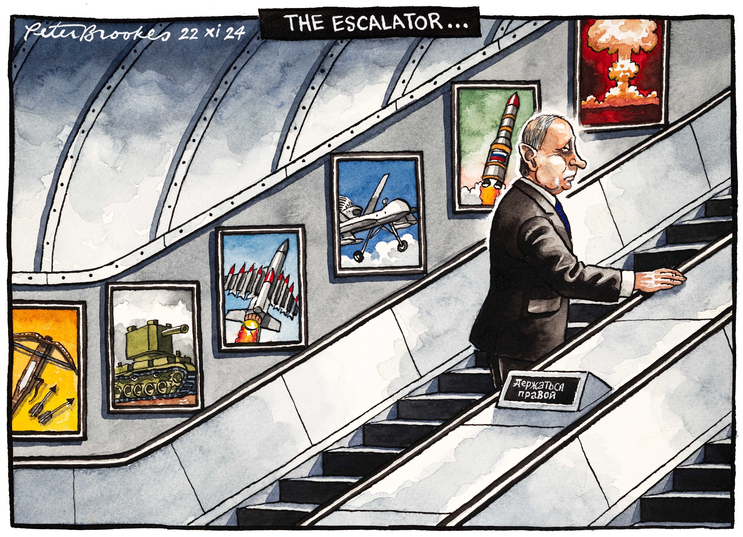 The Escalator...