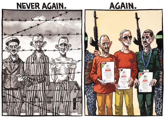 Never Again