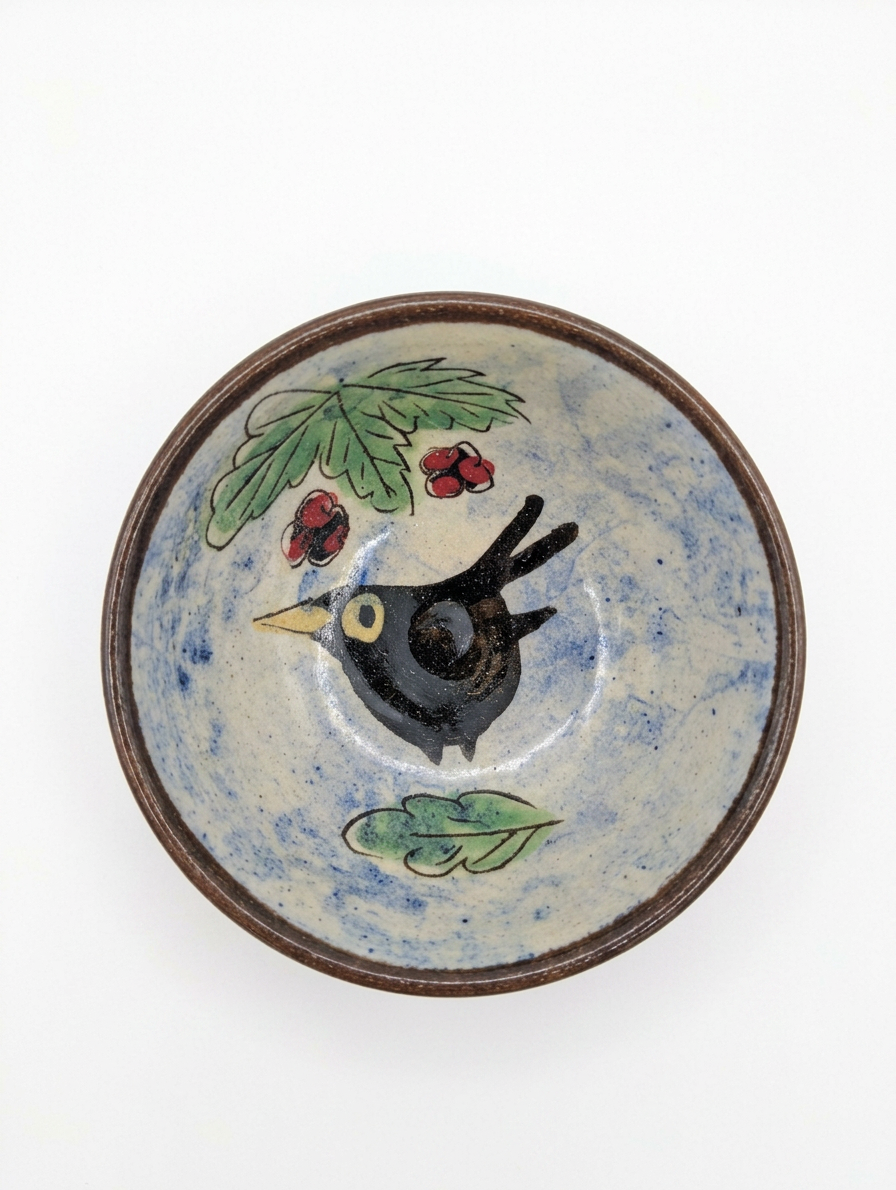 Rosemary Jacks Small Blackbird Bowl