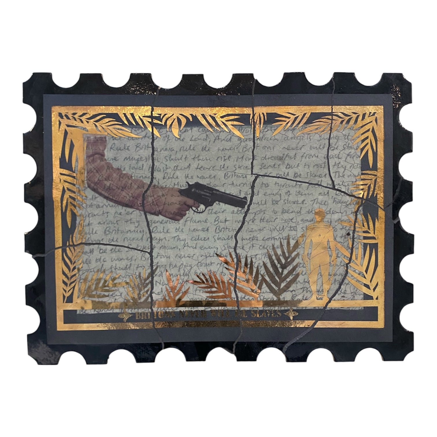 Wall Stamp - Rich Miller