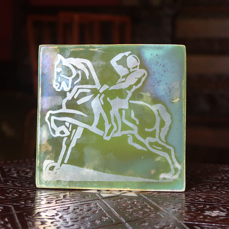 Green Large Physical Energy Tile