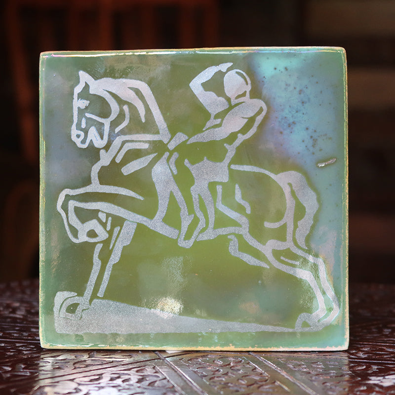Green Large Physical Energy Tile