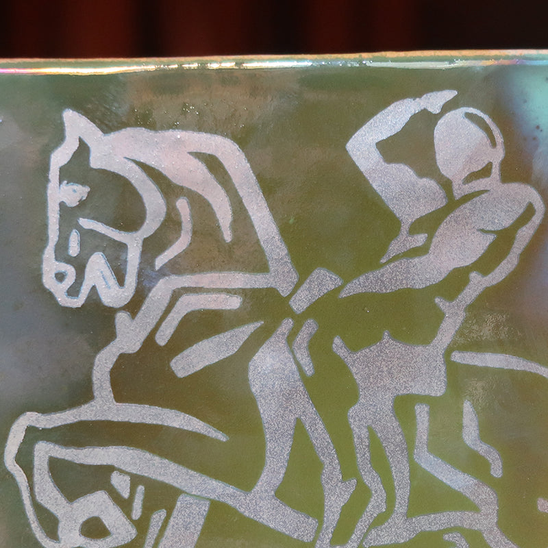 Green Large Physical Energy Tile